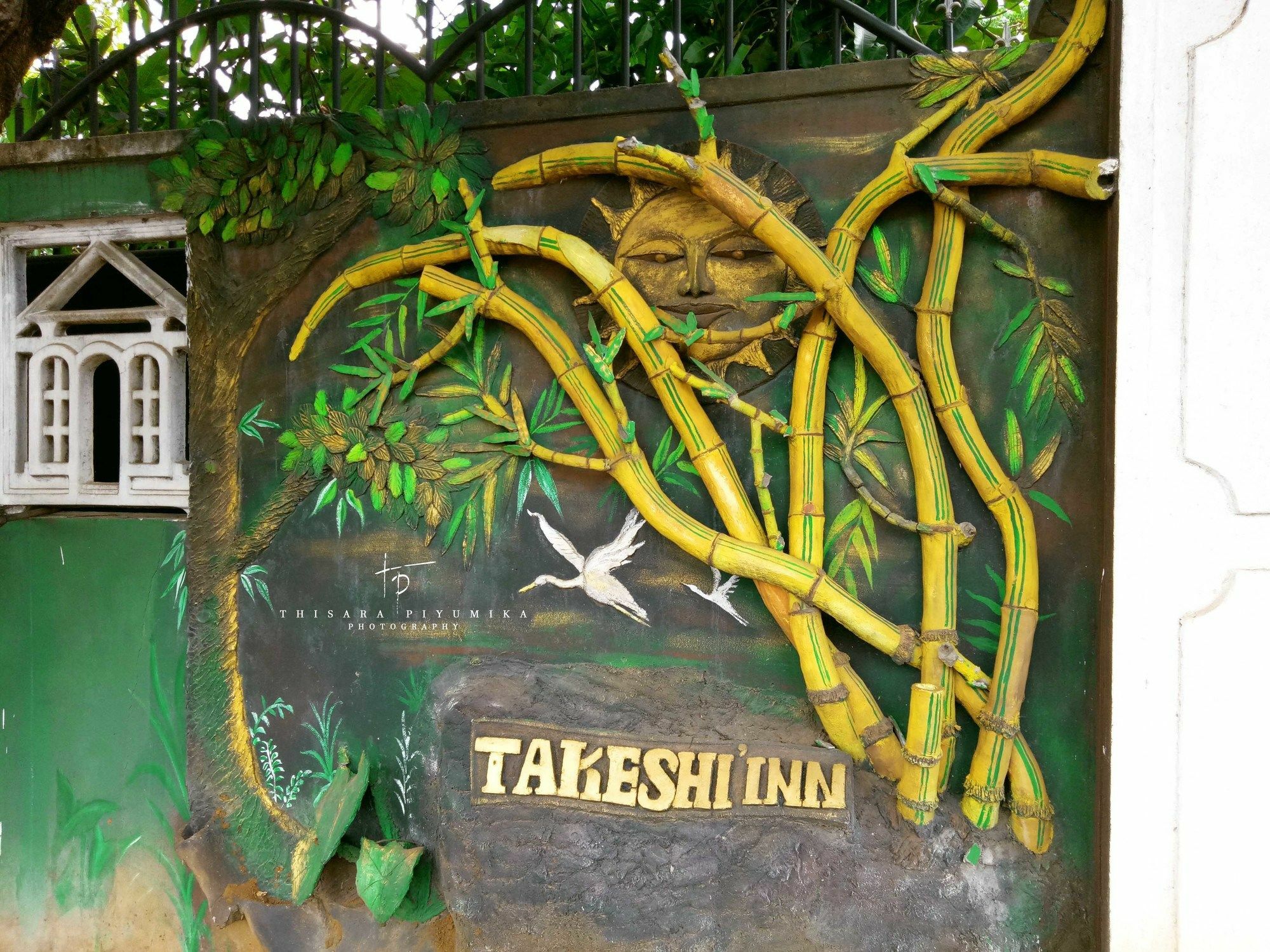 Takeshi Inn 담불라 외부 사진
